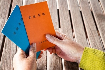 年金受給者が確定申告しなければならないケースとは?