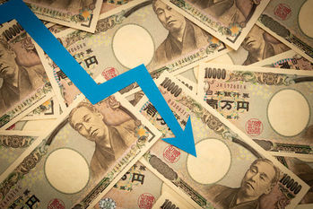 住宅ローンにも影響を与える、マイナス金利がもたらすものとは