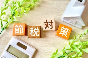 年収1,000万円の人がすべき節税対策は?高所得者が知っておきたい仕組み