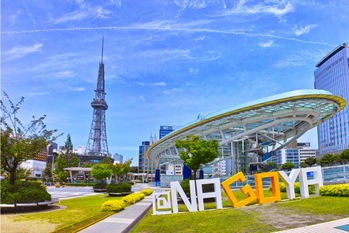 東京・大阪との比較で見る「名古屋不動産投資」の優位性｜2025年注目のエリアとリスク対策