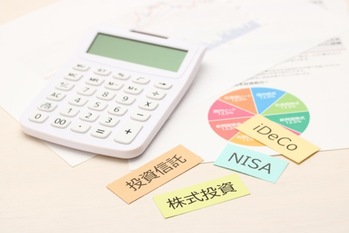 初心者におすすめの資産運用7選！少額から始められる方法や失敗しないコツ