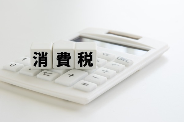 「家賃収入は非課税」とは限らない?押さえておきたい判断ポイント