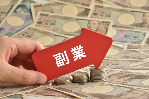 不動産投資が副業にあたらない理由とは？問題になるパターンや注意点を解説