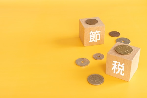 マンション投資で節税できる仕組みとは？サラリーマンが知るべき減価償却と損益通算の基本を解説