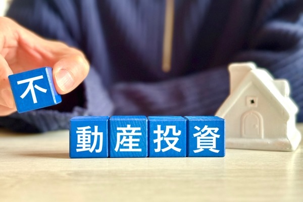 定期預金はおすすめしないと言われる理由｜最適なお金の守り方・育て方とは