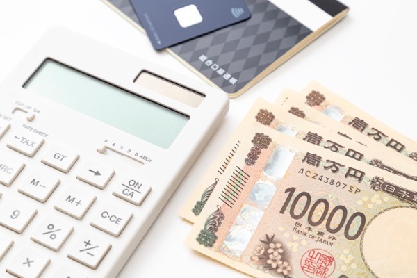 定期預金はおすすめしないと言われる理由｜最適なお金の守り方・育て方とは