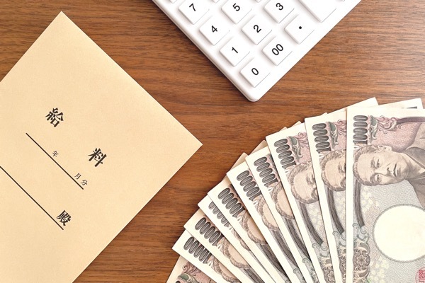 年収1000万の手取り額と割合は？生活レベル、節税対策まで徹底解説