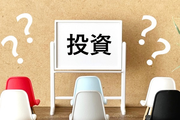 NISAだけじゃ不安?資産形成に使える「NISA以外の投資」7選とその特徴を徹底解説