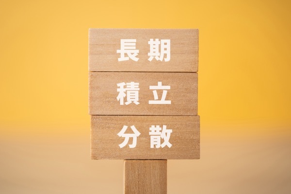 投資初心者は何から始めるべき?基本戦略やおすすめの投資法、失敗しないコツ