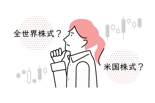 オールカントリーとS&P500を両方買うのは意味ない？「不労所得」を生む本当の分散投資