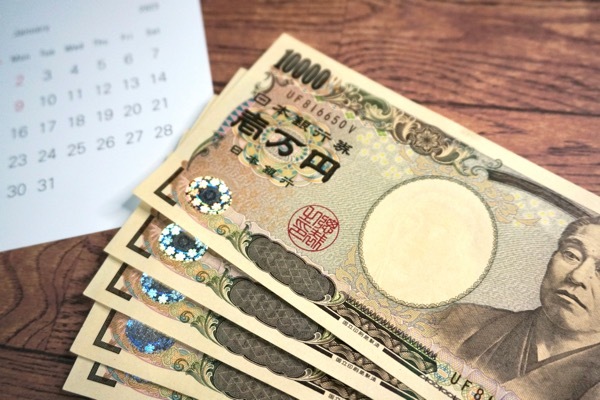 団体信用生命保険(団信)は月々いくら?仕組みや種類、保険料、選び方まで解説
