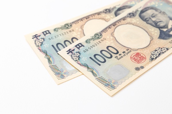 ふるさと納税はばかばかしい?「実質2000円は嘘」と感じる5つの理由と本当の損得