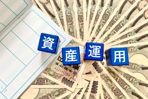 投資初心者は何から始めるべき?基本戦略やおすすめの投資法、失敗しないコツ