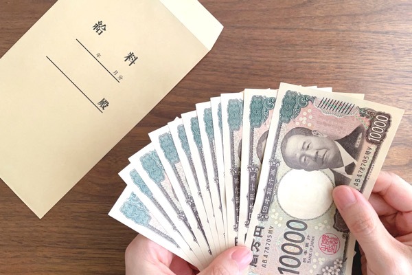 一番損する年収はいくら？「働き損」を回避し手取りを最大化する資産防衛術【2026年版】