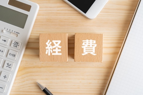家賃収入で暮らしている人はどうやって実現している?必要額や始め方、落とし穴まで解説
