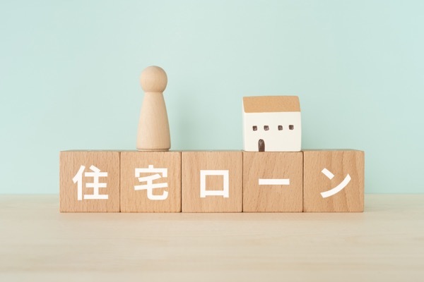 住宅ローン「みんないくら払ってる？」は危険？ 毎月の返済平均は10〜11万円。でも平均に惑わされず負債を資産に変えよう