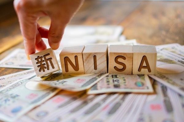 2024年改正の新NISAをわかりやすく解説。変更点やメリット・デメリット