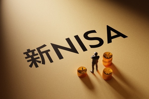 2024年改正の新NISAをわかりやすく解説。変更点やメリット・デメリット