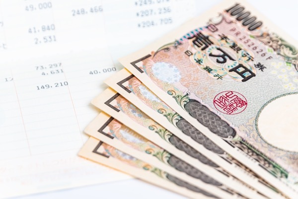 財形貯蓄はやめたほうがいい? 意味がないと言われる理由と制度の基本を解説