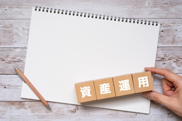 40歳で貯金1,000万円は少ない?平均・中央値と今からできる資産形成法