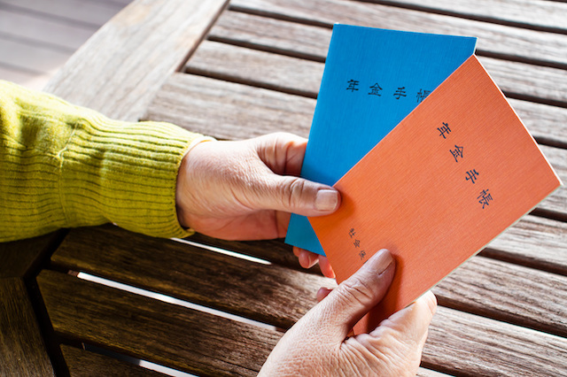 年金手帳,女性